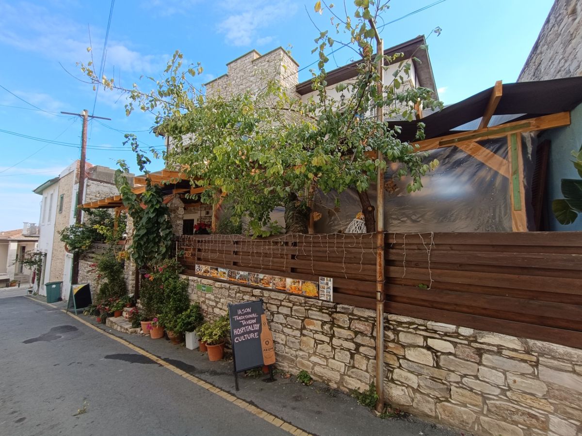 Street-side exterior view of Iason Tavern